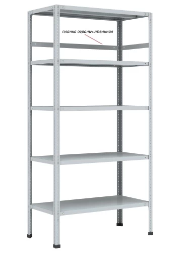 Стеллаж металлический Титан МС-750 2000x1000x800/3