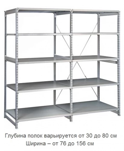 Стеллаж металлический ТСУ 2.4 (3500х1060х400) 8