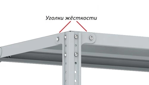 Стеллаж металлический Титан МС-750 1800x1200x600/3