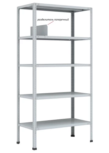 Стеллаж металлический Титан МС-750 2300x1000x800/5